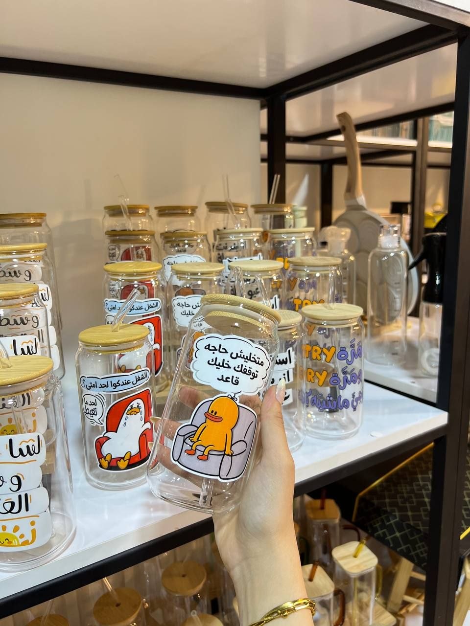 مج كانز زجاج بطباعة بارزة