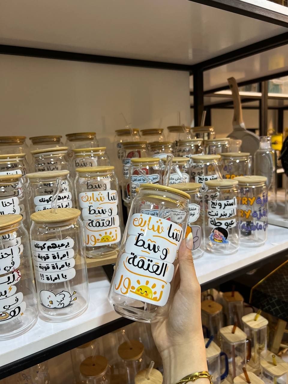 مج كانز زجاج بطباعة بارزة