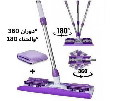 مساحة أرضيات مايكروفايبر 360° - خامة ثقيلة مع غيار إضافي