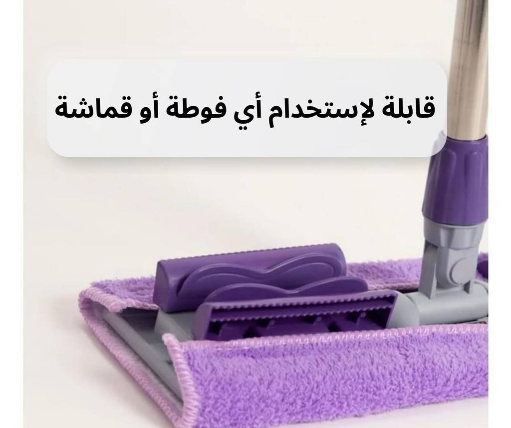 مساحة أرضيات مايكروفايبر 360° - خامة ثقيلة مع غيار إضافي