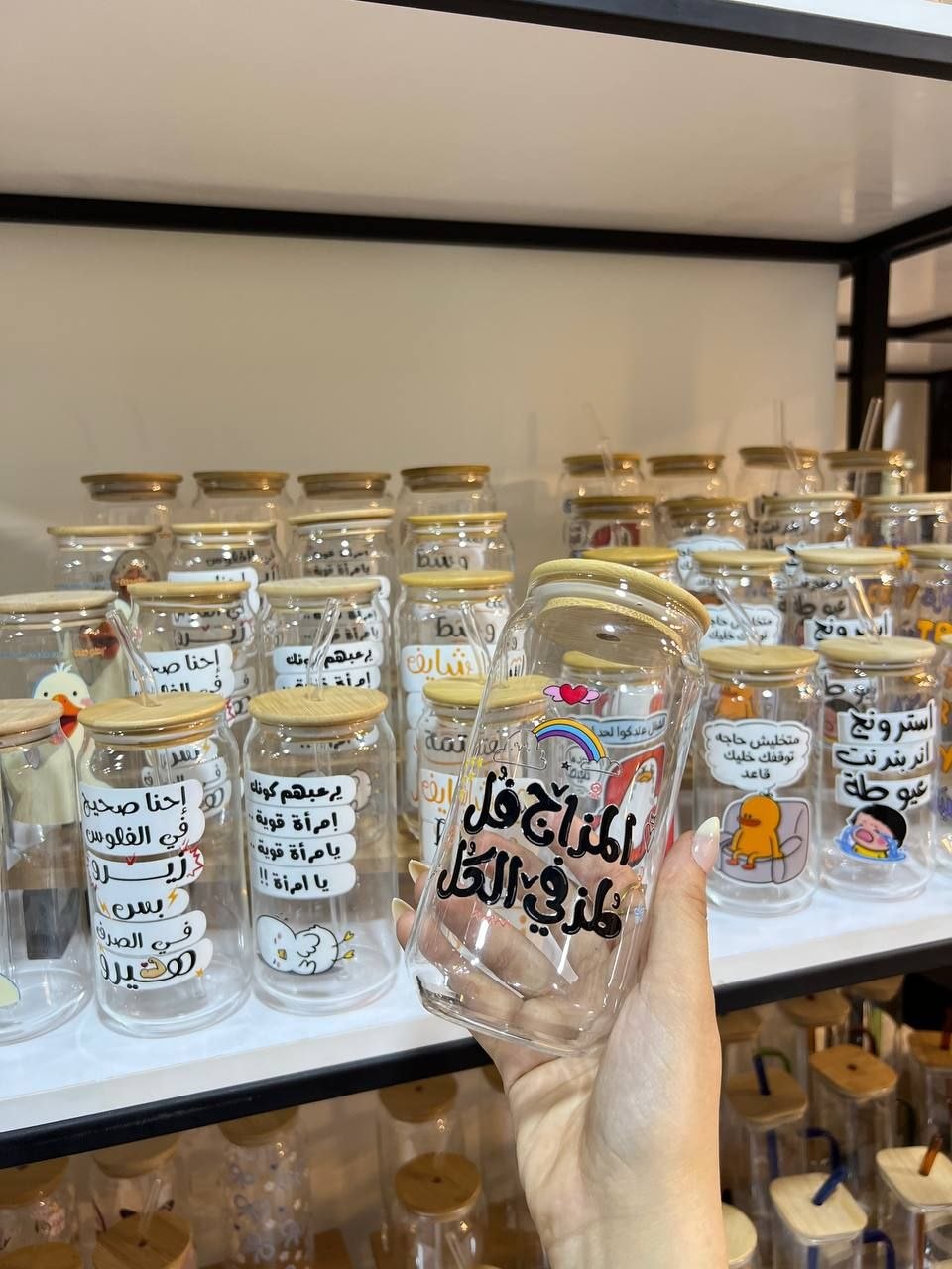 مج كانز زجاج بطباعة بارزة